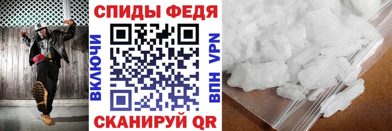 Amphetamine 98% закладка Солнечногорск