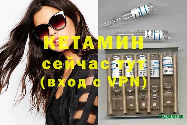 таблы Аркадак