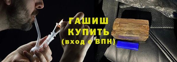 таблы Аркадак