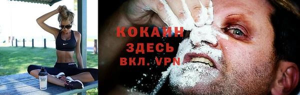 таблы Аркадак