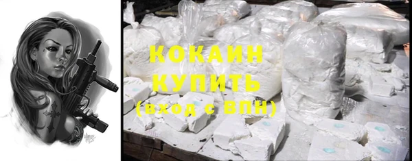 МДМА Баксан