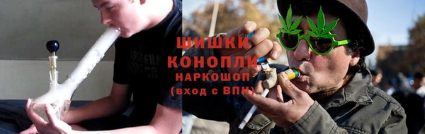 герыч Арсеньев