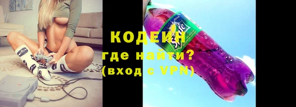 ALPHA PVP Семилуки