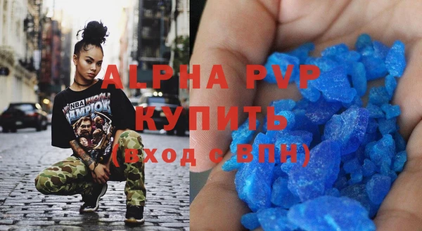 ECSTASY Балахна