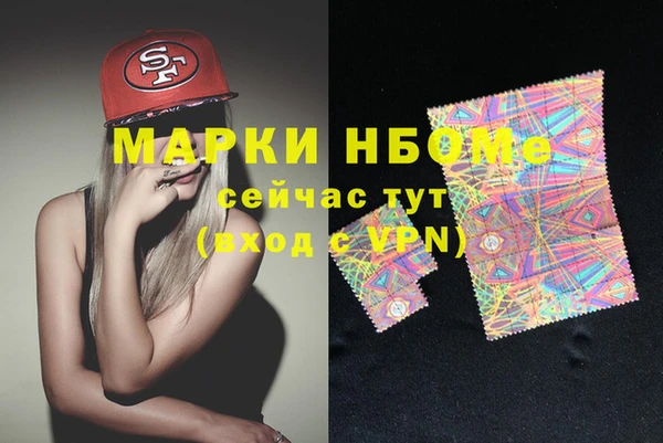 МДМА Баксан