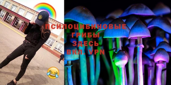 мефедрон VHQ Балабаново