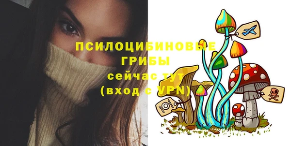 МДМА Баксан