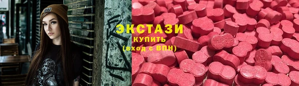 МДМА Семёнов