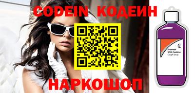 ALPHA-PVP Среднеуральск