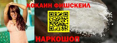 ALPHA-PVP Среднеуральск