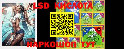 ALPHA-PVP Среднеуральск