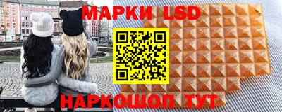 ALPHA-PVP Среднеуральск