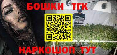 сатива Ставрополь
