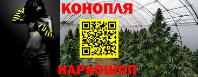 не бодяженный Славянск-на-Кубани