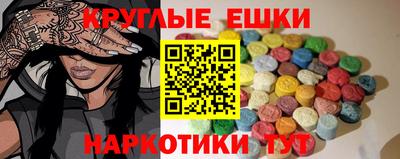 ALPHA-PVP Среднеуральск