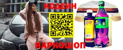 ALPHA-PVP Среднеуральск