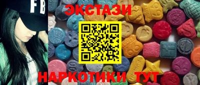 ALPHA-PVP Среднеуральск