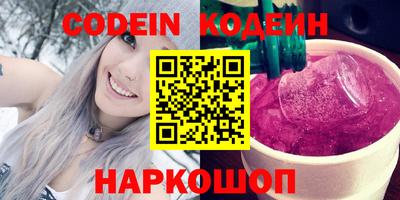 ALPHA-PVP Среднеуральск