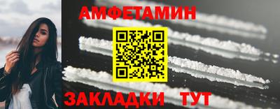 крисы Старая Купавна