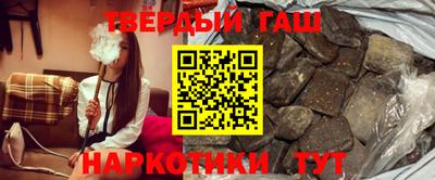 крисы Старая Купавна