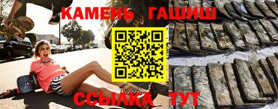 ALPHA-PVP Среднеуральск