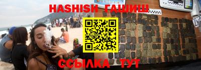 ALPHA-PVP Среднеуральск