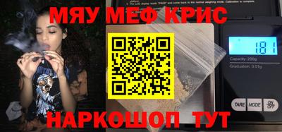 ALPHA-PVP Среднеуральск