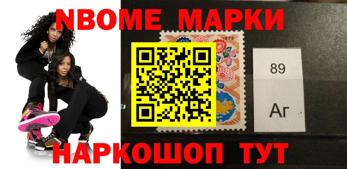 Лсд 25 экстази кислота  Лсд 25 экстази кислота  Вход с VPN  Солнечногорск 