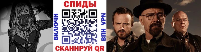 OMG ONION  как найти   Солнечногорск  Первитин мет 