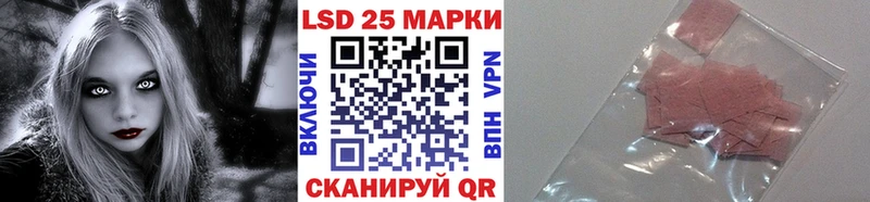купить закладку  Солнечногорск  Наркотические марки 1,5мг 