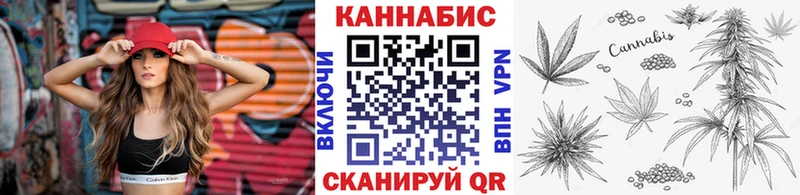 где купить наркоту Солнечногорск Бошки Шишки марихуана